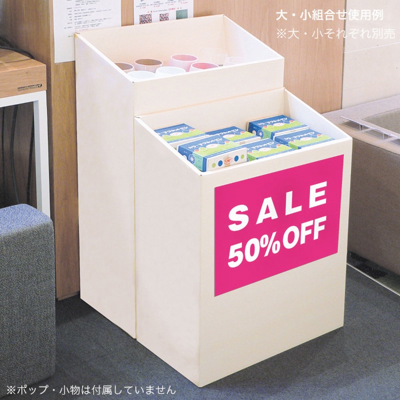 31224XXX ペーパーワゴン 友屋 耐荷重14kg 大サイズ 31224XXX
