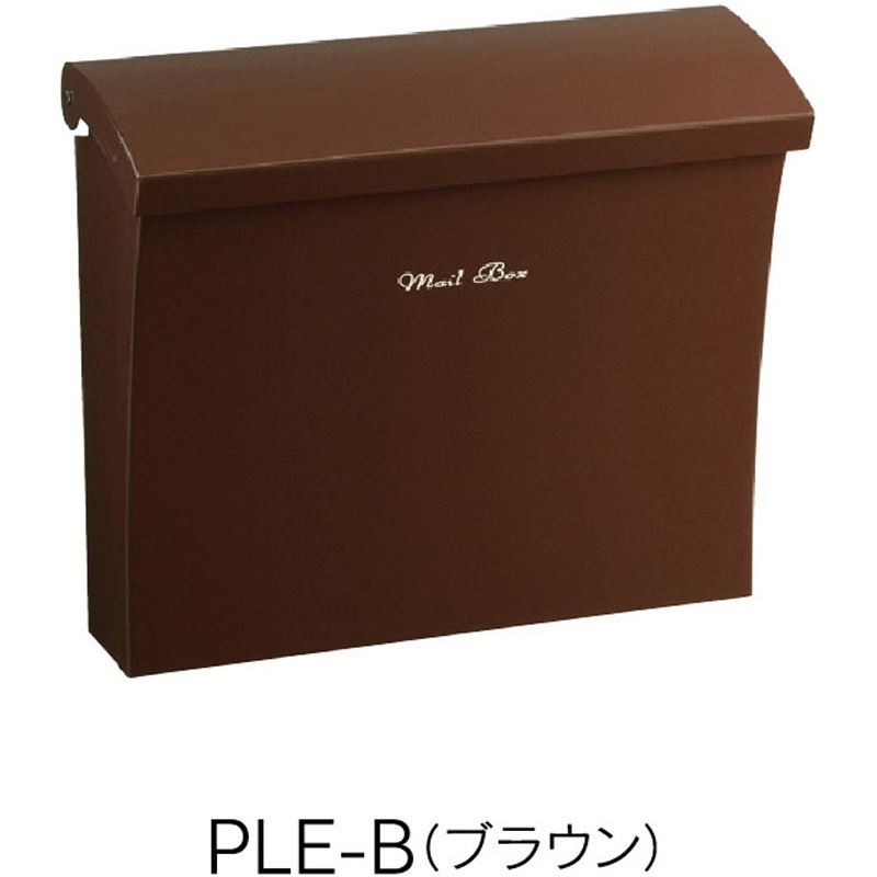 PLE-B デザインポスト リエット 福彫 上入れ上出し 【通販モノタロウ】