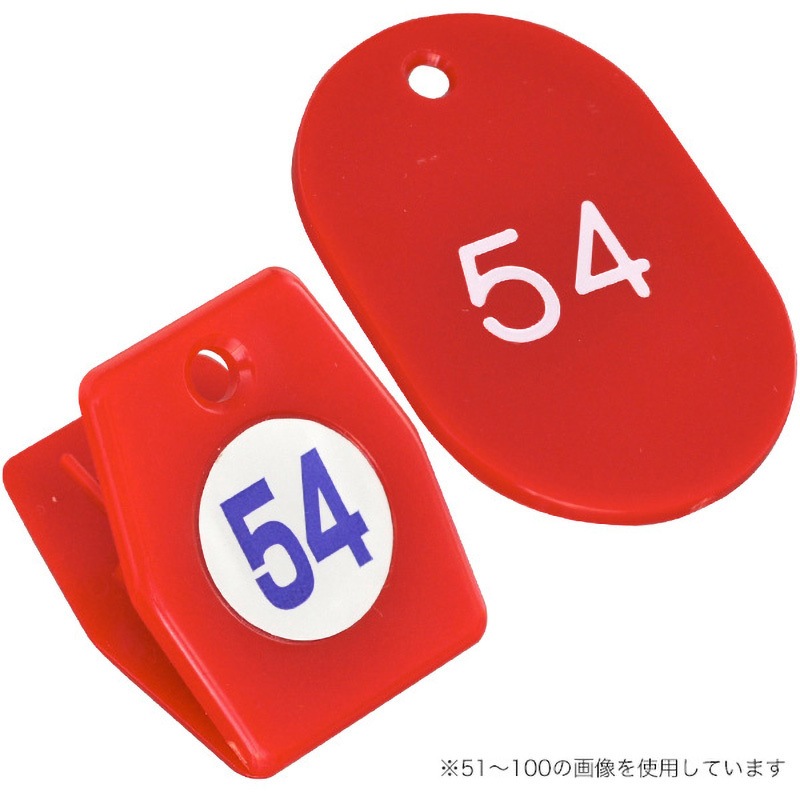 56800RED スチロールクロークチケットA型 友屋 赤色  1組 56800RED