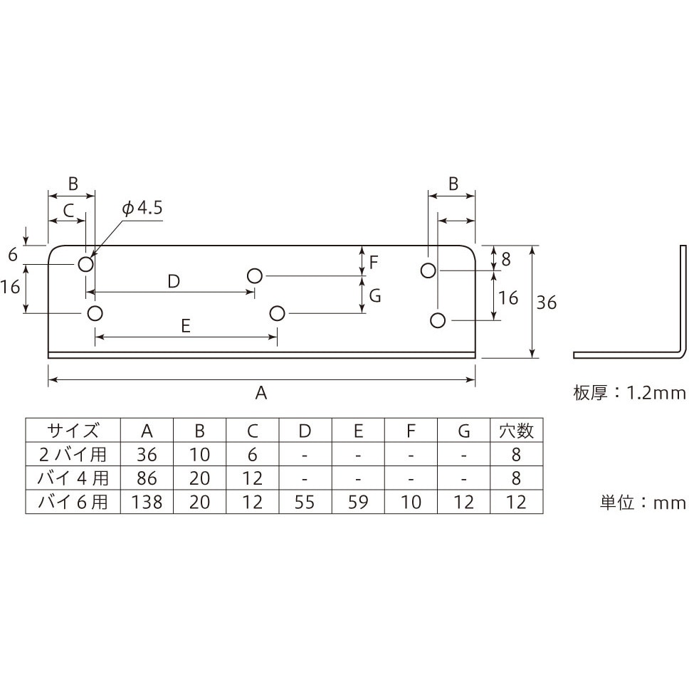 『ぴよさま専用』2Lサイズ　合計11点 ぴよさま専用』2Lサイズ 合計11点 0000291380003.jpg