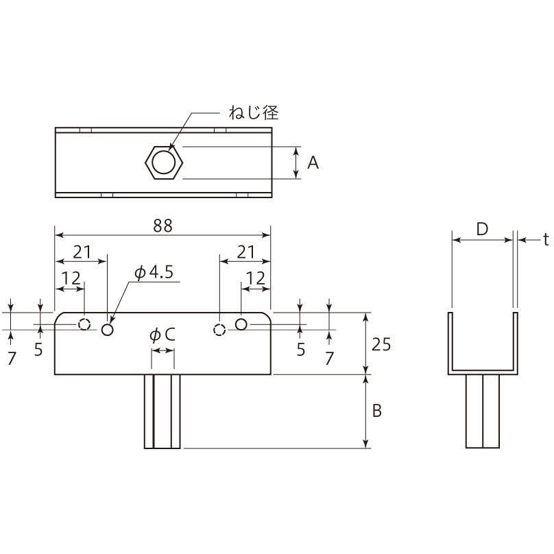 2バイ用 2×4材用アジャスター 1セット(8個) 八幡ねじ 【通販