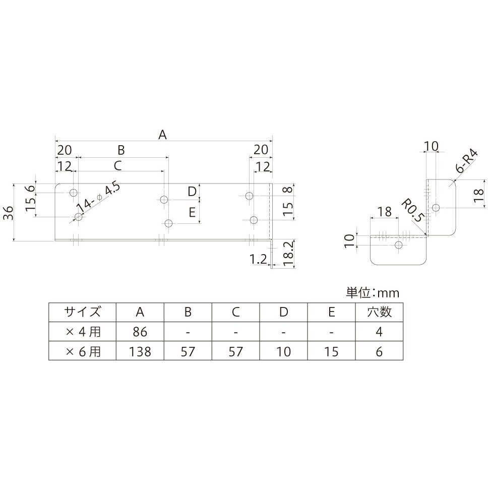 バイ4用 2×4材用ラクラク取付L字 1セット(20個) 八幡ねじ 【通販 バイ4用 2×4材用ラクラク取付L字 1セット(20個) 八幡ねじ 【通販