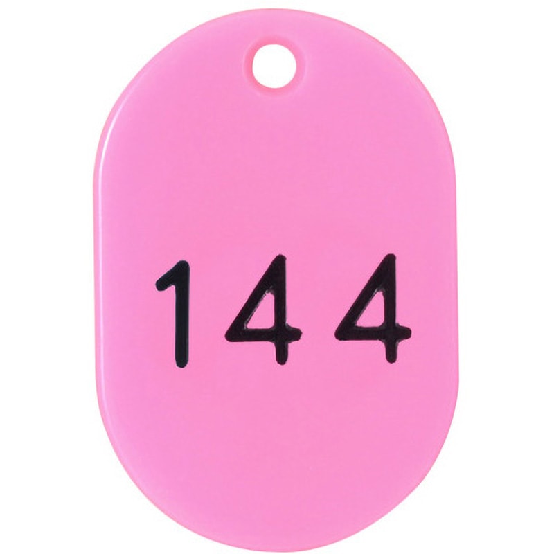 56804PNK スチロール番号札 友屋 セット内容101～200 ピンク 桃色  1組 56804PNK