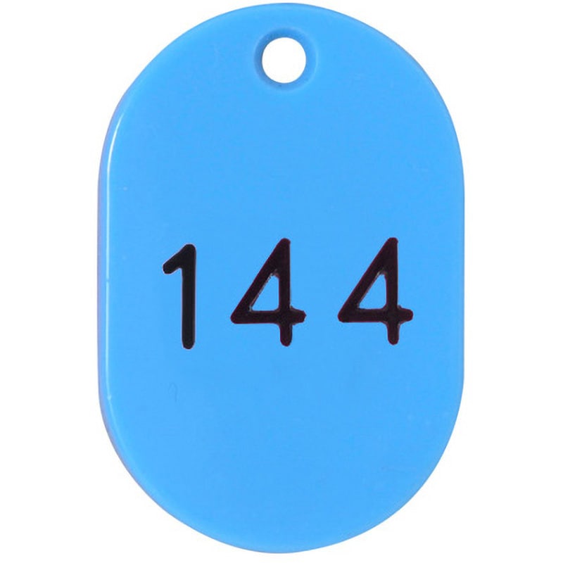 まとめ） 番号札 小判型・スチロール製 番号入（連番） CR-BG31-BL 青
