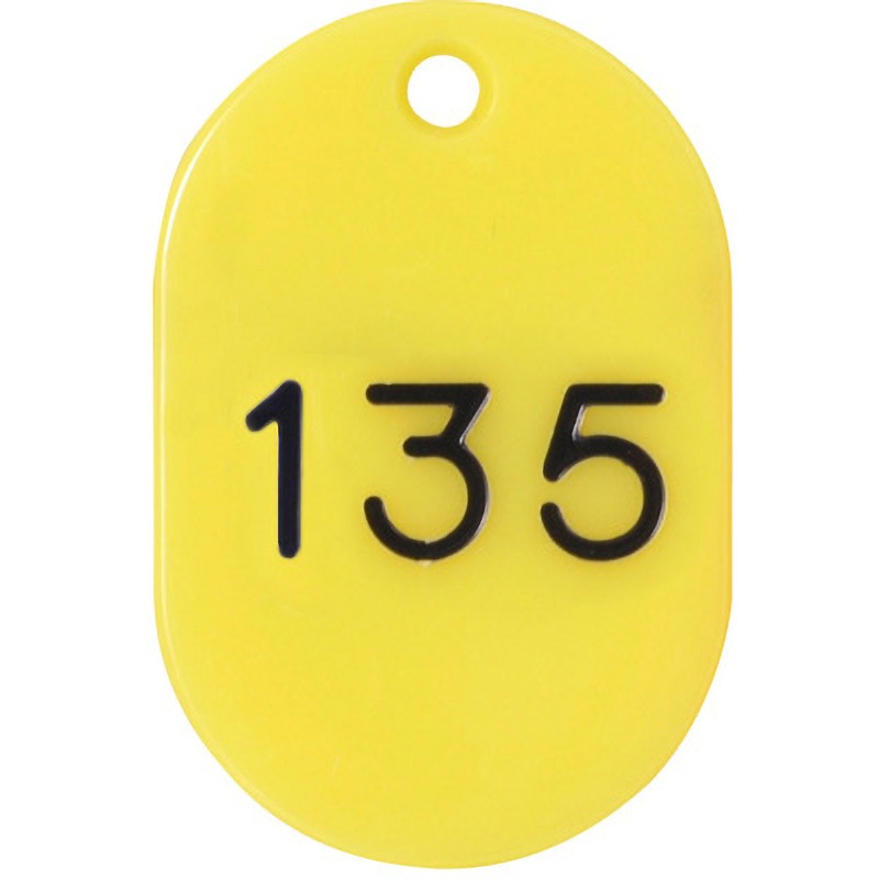 56804YLW スチロール番号札 友屋 セット内容101～200 イエロー 黄色  1組 56804YLW