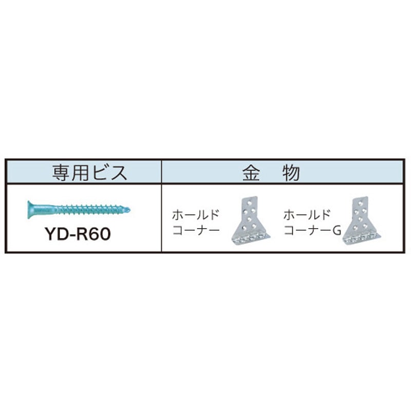 あんちゅうさん　専用 ヨドバシ.com - 博水社 ハイサワー 濃縮 スンチー 杏仁檸檬