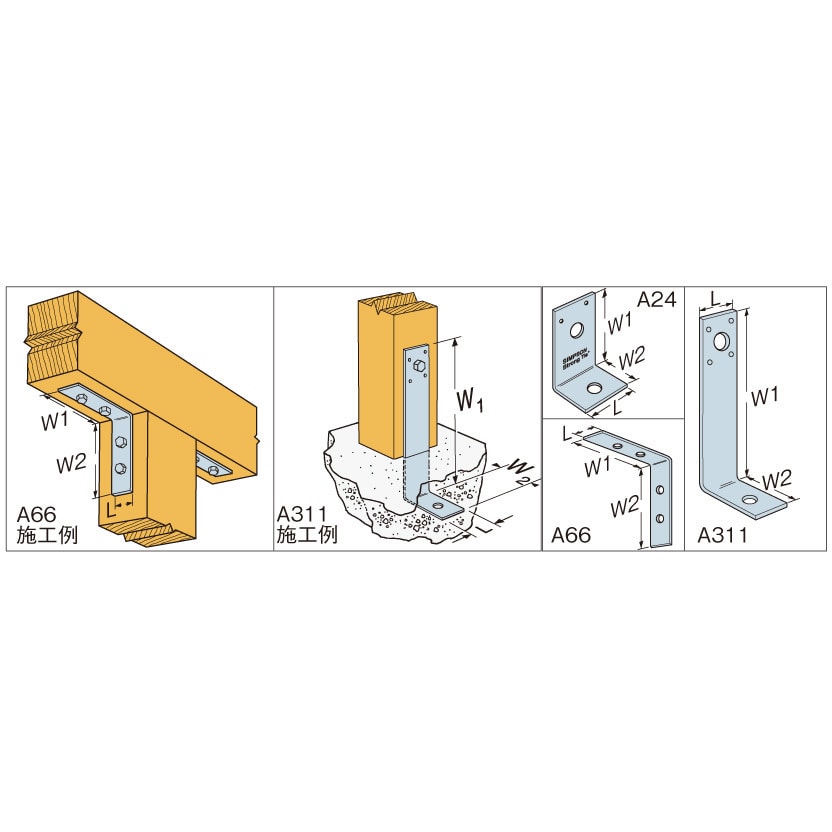 A23 SIMPSON アングル 八幡ねじ 1セット(20個) A23 - 【通販 A23 SIMPSON アングル 八幡ねじ 1セット(20個) A23 - 【通販