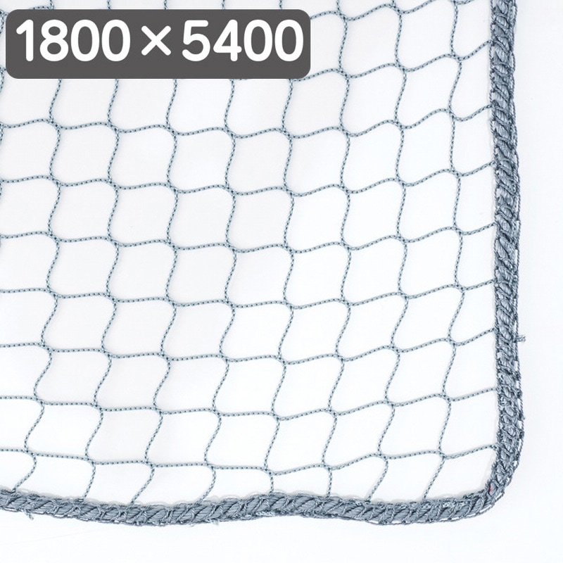 52305-2X 防犯用ネット 防炎タイプ(防炎ラベル付) 友屋 寸法1800×5400mm 1枚 52305-2X