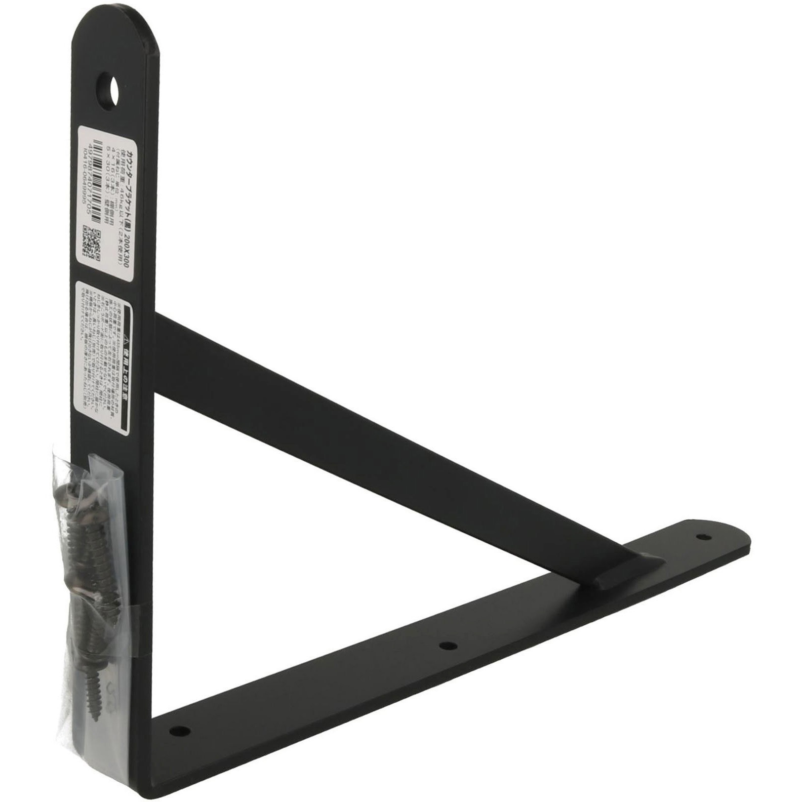 200×300 カウンターブラケット 八幡ねじ L型 - 【通販モノタロウ】