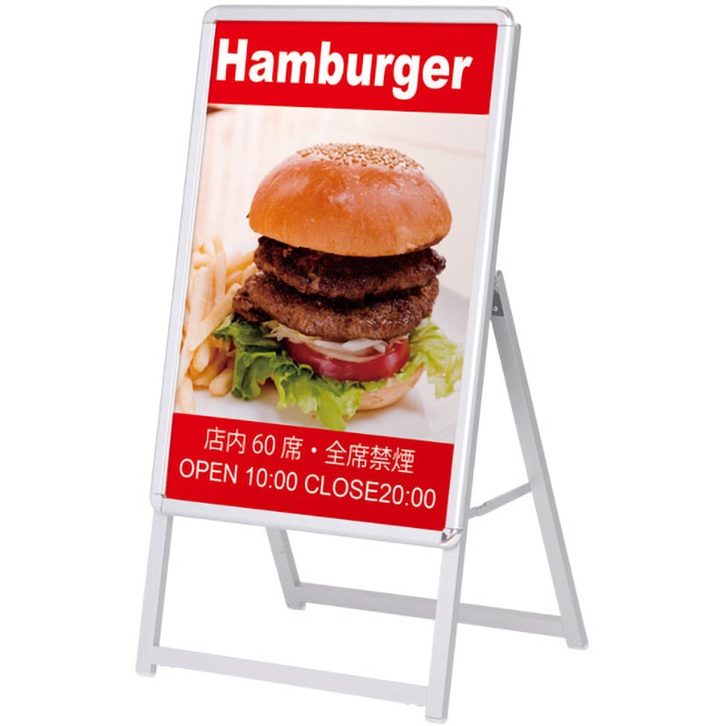 60850B2S スリムグリップA 屋内 1台 友屋 【通販モノタロウ】