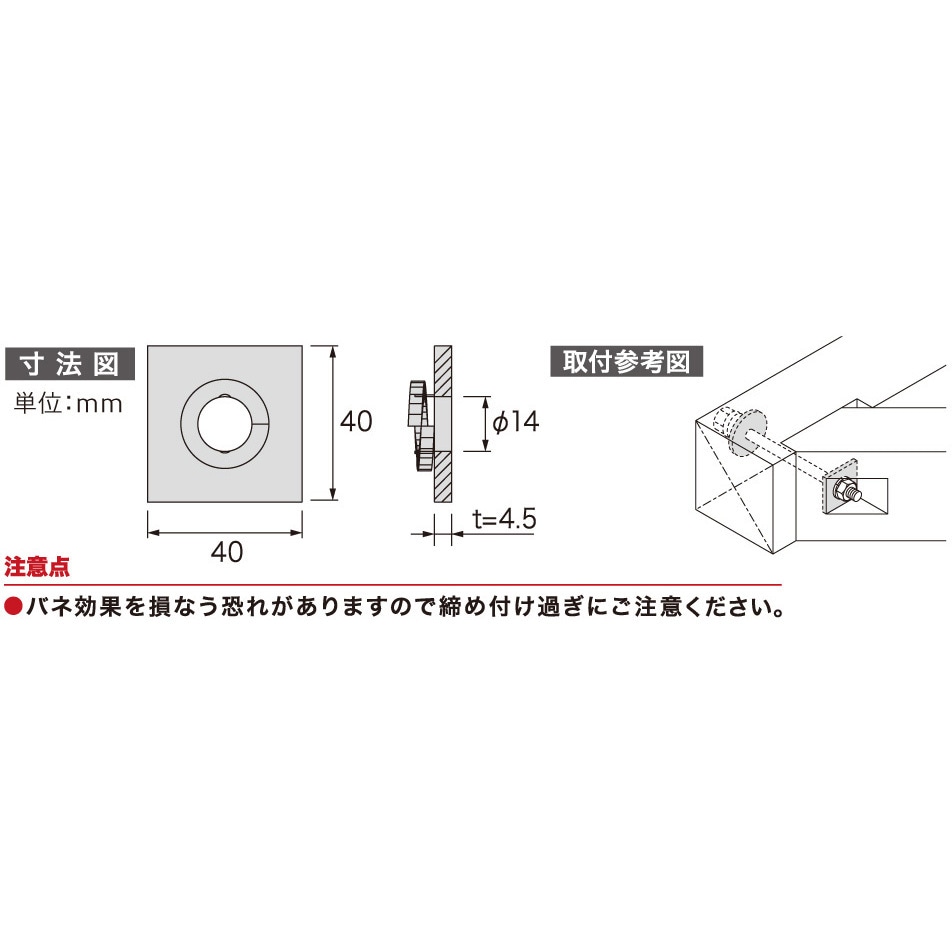 303 スリーオースリー ZEN 長さ6.4 クワットピン ZEISS ZEN