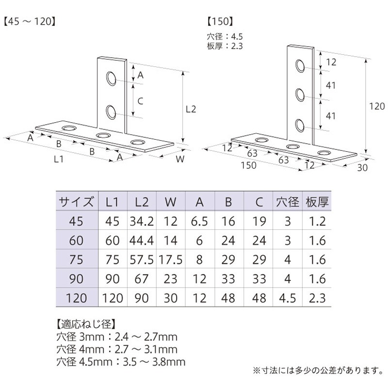 【2,000円ポッキリ企画】2807半幅帯＆立体蝶々帯留め・帯締め 化繊半幅帯 目玉商品】2700単衣半幅帯＆立体蝶々帯留め・帯締め 化繊半幅帯
