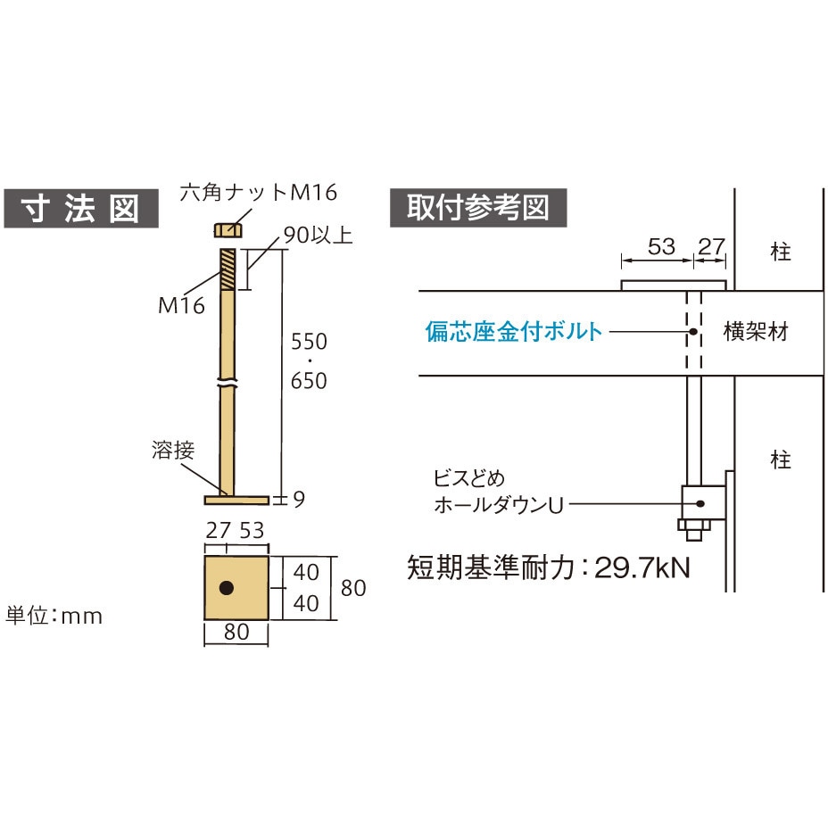 太郎ページ板状脚 製品情報】DXP-S86LA スタッピー ： はしご、脚立の株式会社ピカ
