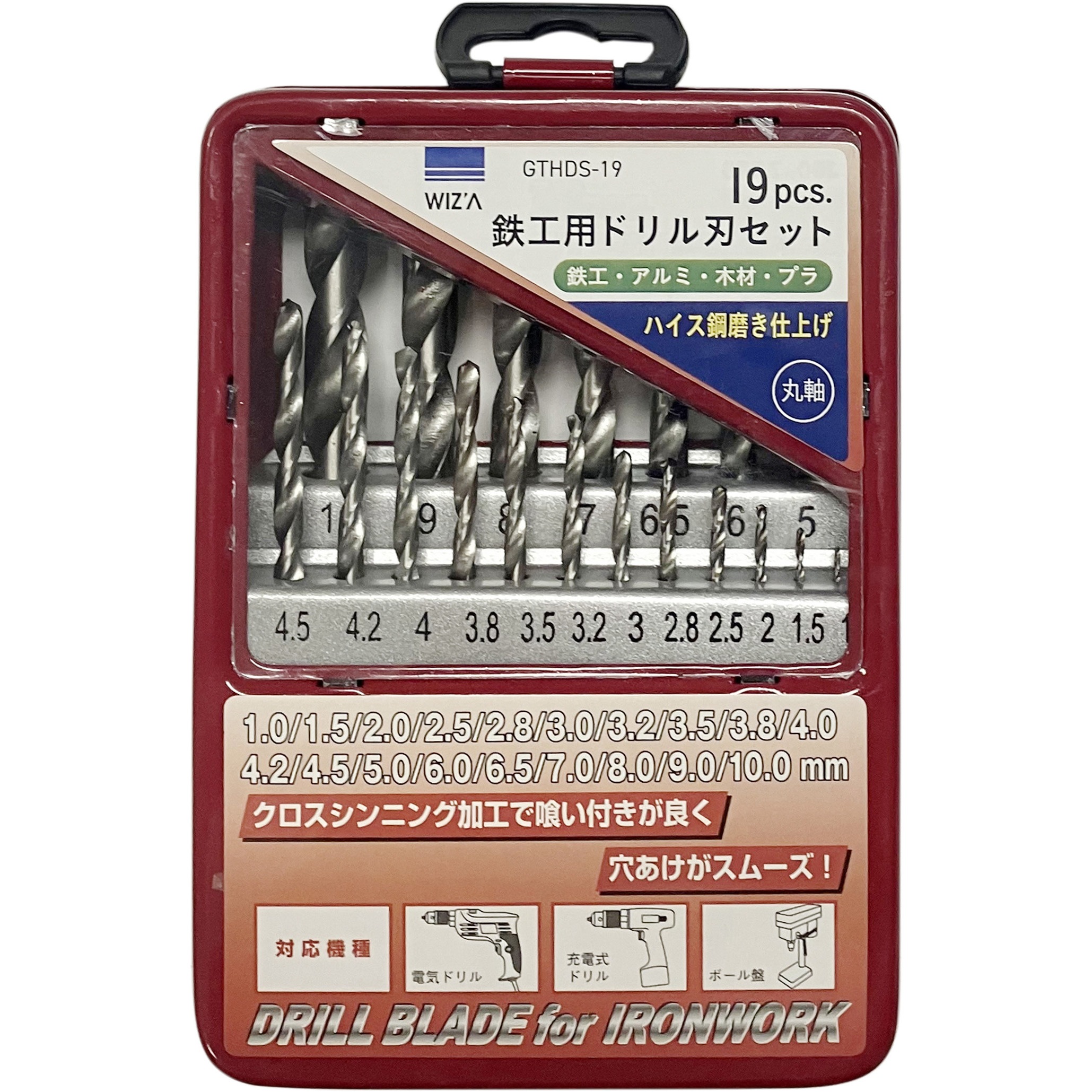 GTHDS-19 ステップドリル WIZ