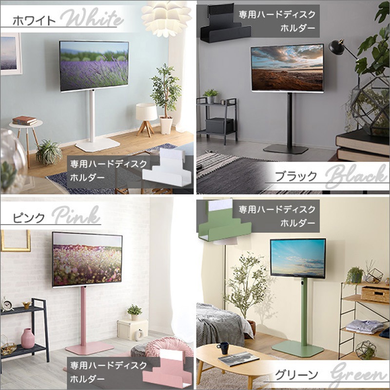 OKOTG-H-SET-PK 大人かわいいインテリア 八角テレビスタンドハイタイプ 