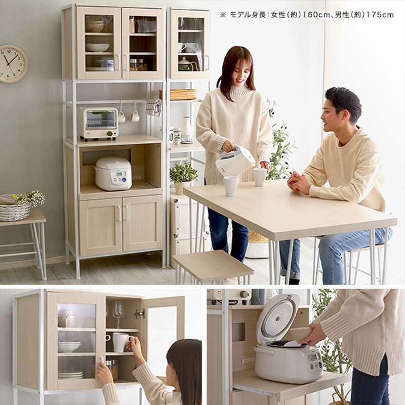 ゆりな様 食器棚 本棚 ゆりな様 食器棚 本棚 Amazon｜食器棚キャビネット キッチン収納