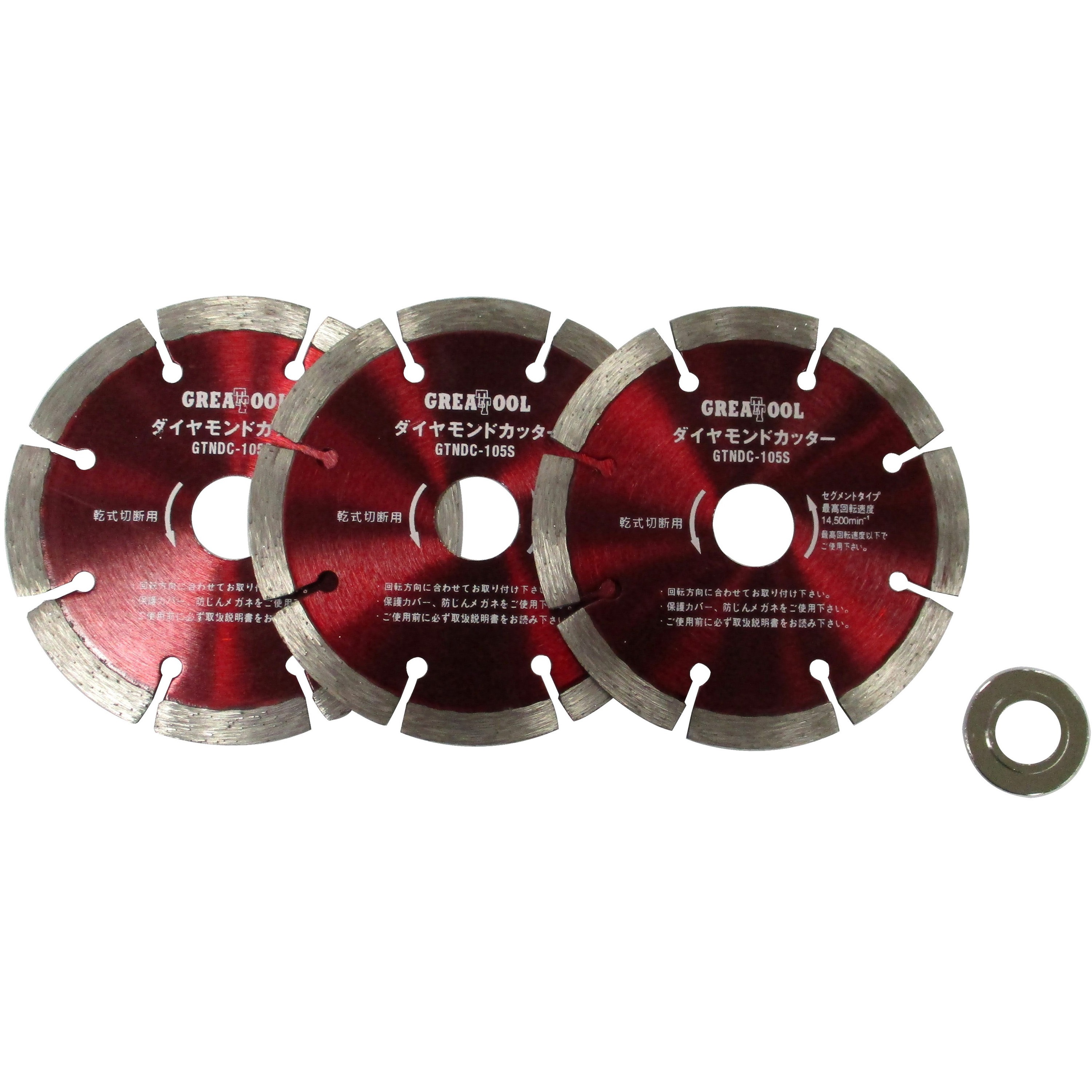 ザクリカッター GREAT TOOL 座ぐり工具・カッター 【通販モノタロウ】