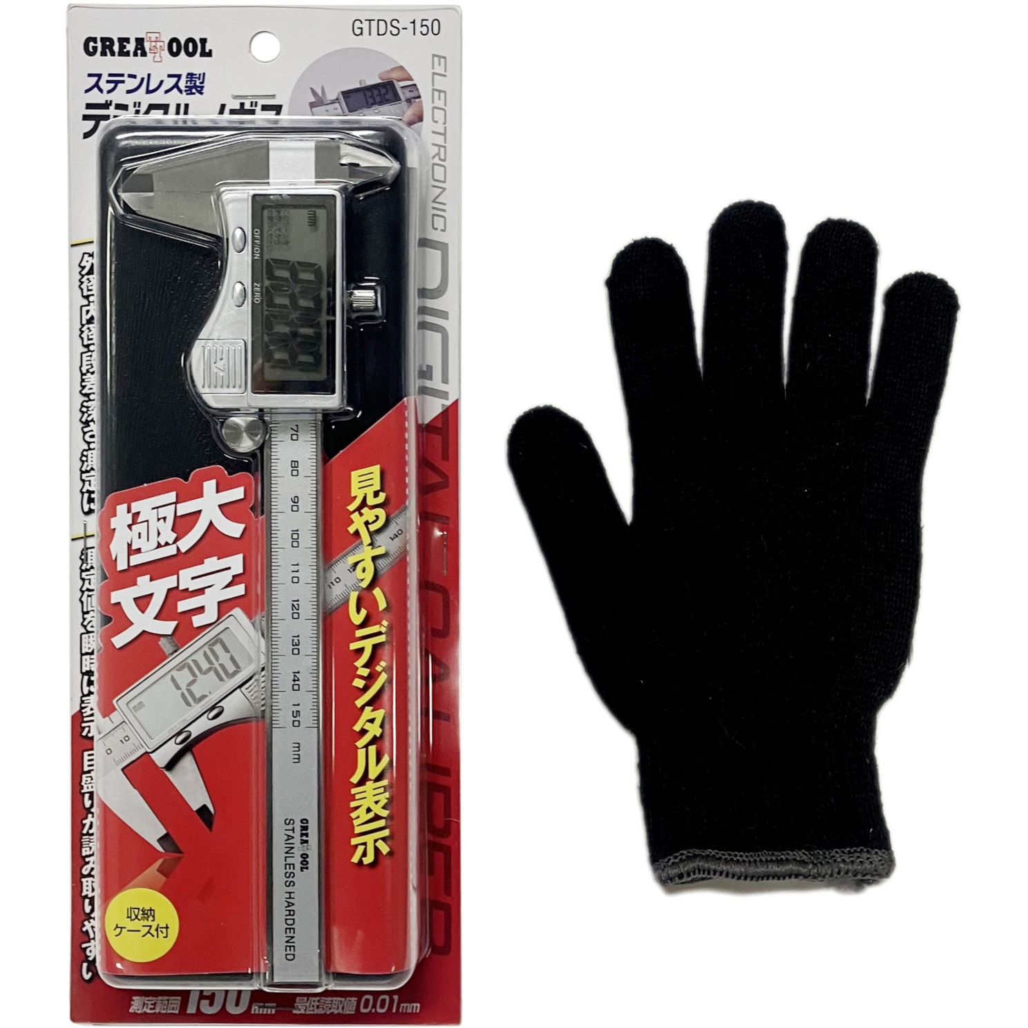 GTDS-150 デジタルノギス アークランドサカモト 測定範囲0.01～100mm