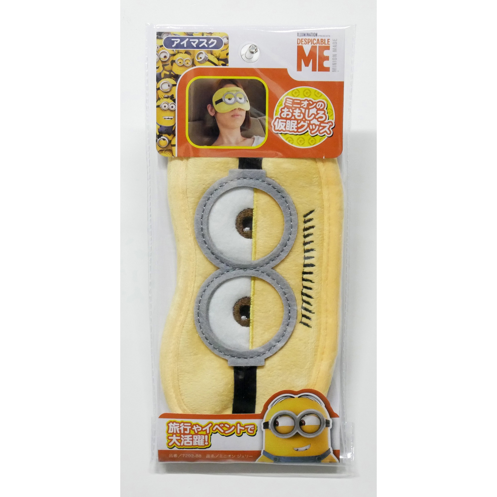 大人気 関税込 Green Hoops 新色追加 Www Premiervbleague Com