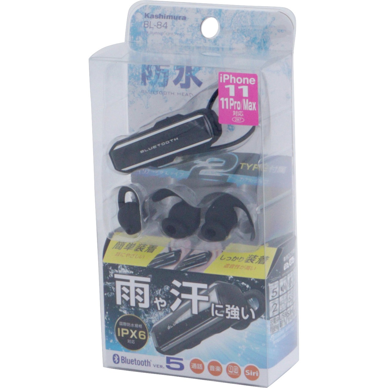 Bluetooth4 1 ステレオヘッドホンマイク ブラック 総合通販サイト やるcan ポンパレモール