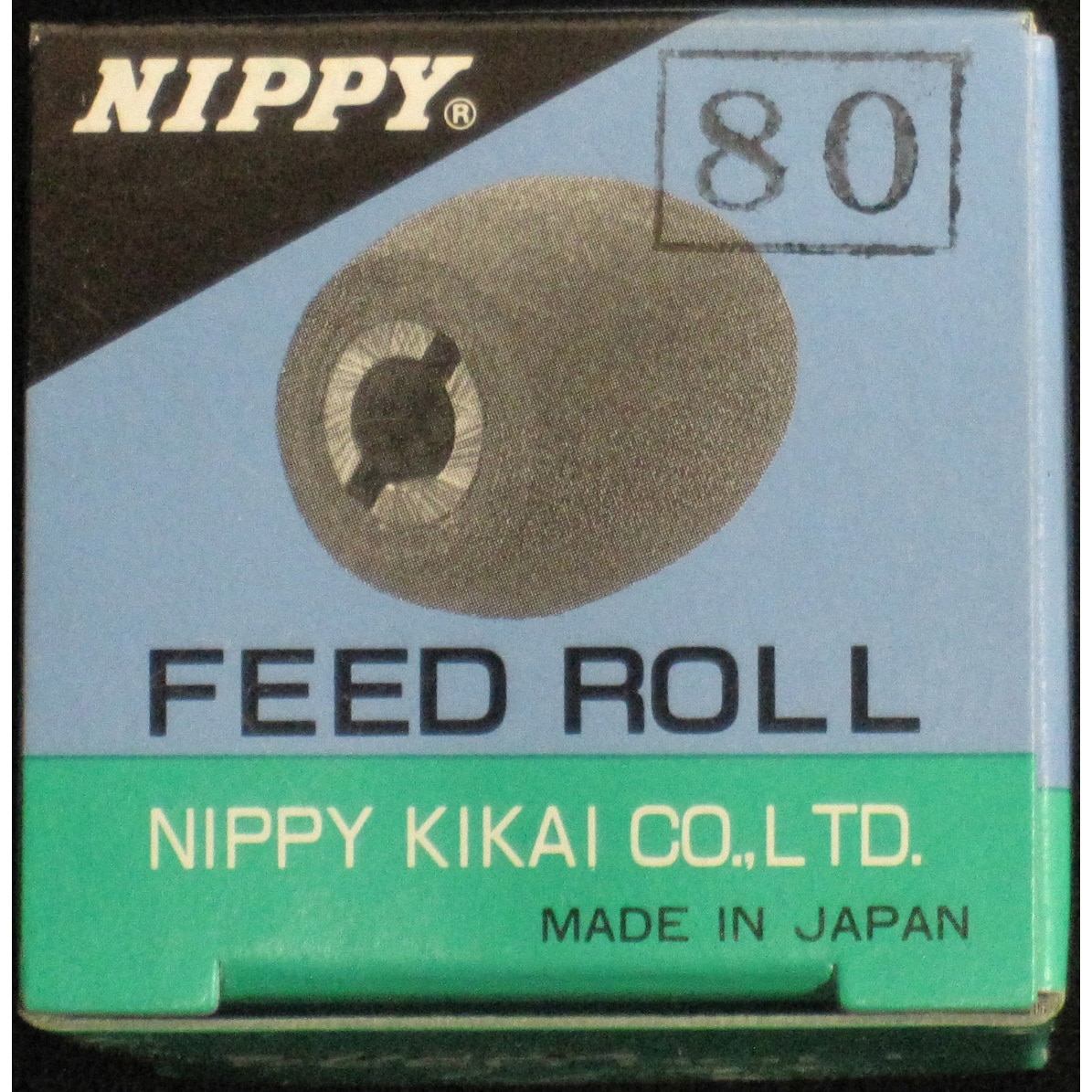513-80 皮漉機用 ビヤダル 80 1個 ニッピ(nippy) 【通販モノタロウ】