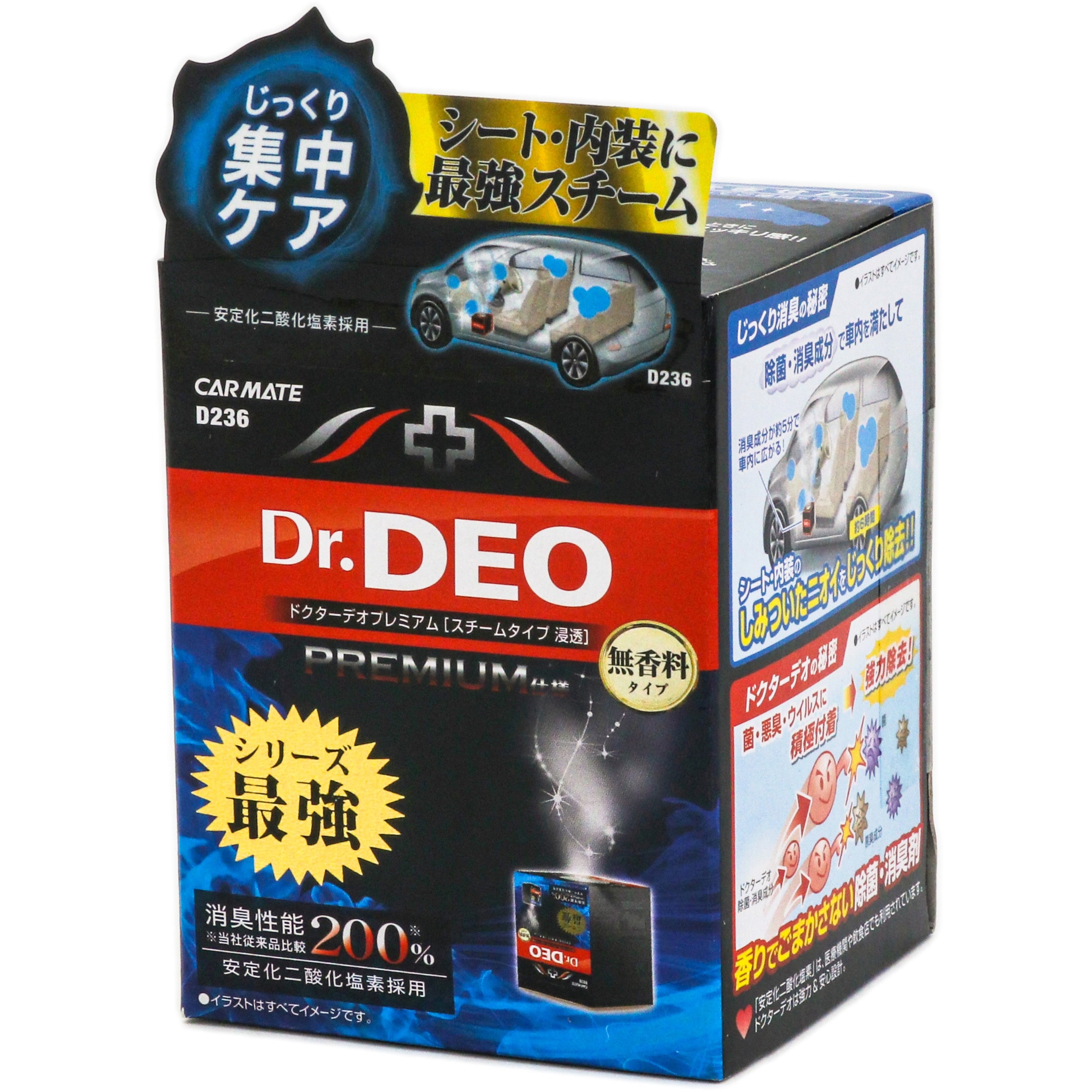 D236 ドクターデオプレミアムスチームタイプ浸透 カーメイト D236 ドクターデオプレミアムスチームタイプ浸透 カーメイト