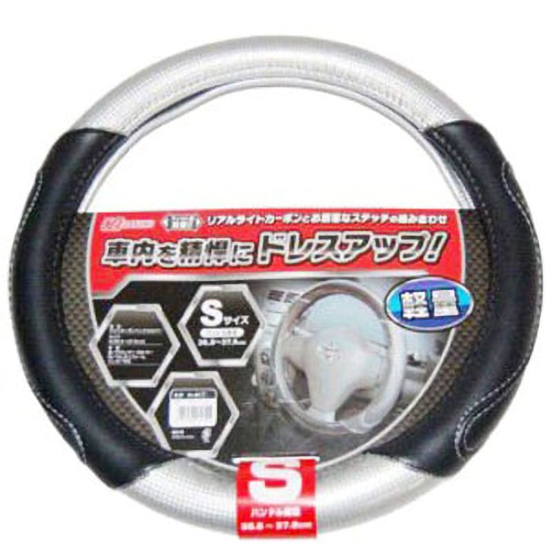 Amazon | タミヤ(TAMIYA) ミニ四駆限定商品 HG カーボンマルチ