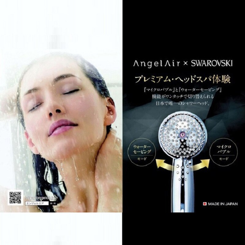 TH-037-P Angel Airスワロフスキーマイクロバブルシャワーヘッド