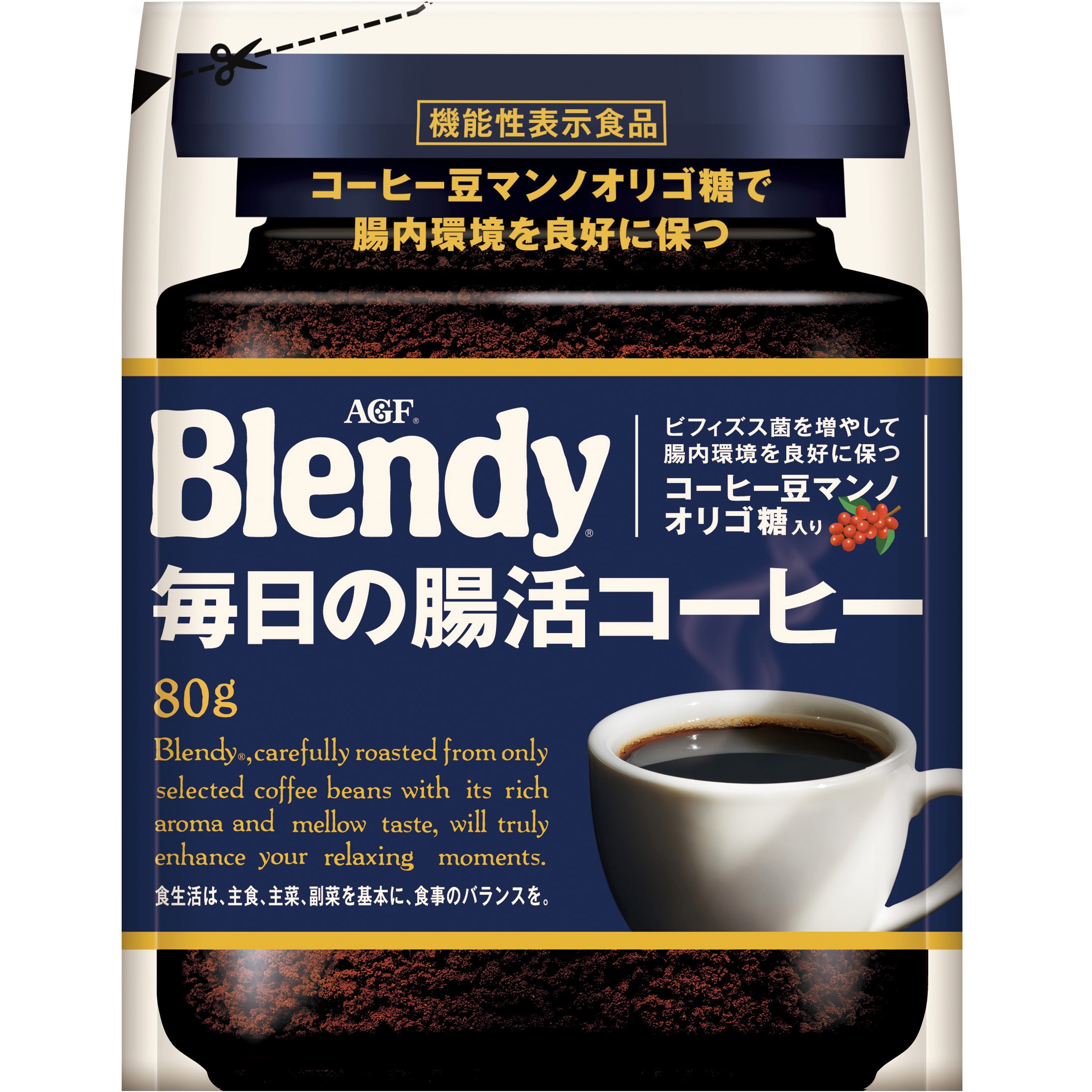 AGF - AGF Blendy　ブレンディ　インスタントコーヒー210g×1０袋 ブレンディ®」 袋110g | 味の素AGF株式会社