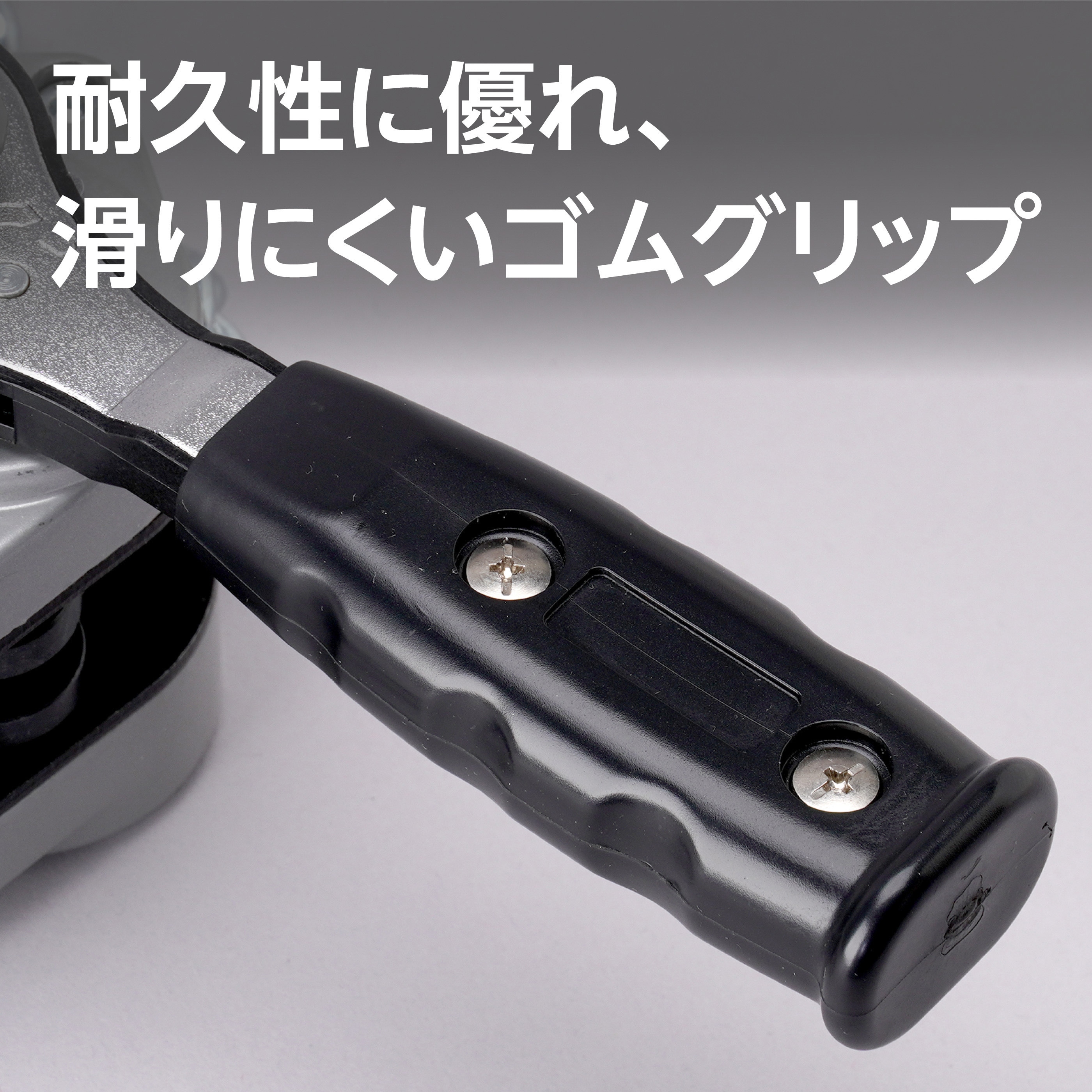 レバーホイスト 軽量・強靭アルミボディ 1台 モノタロウ 【通販 