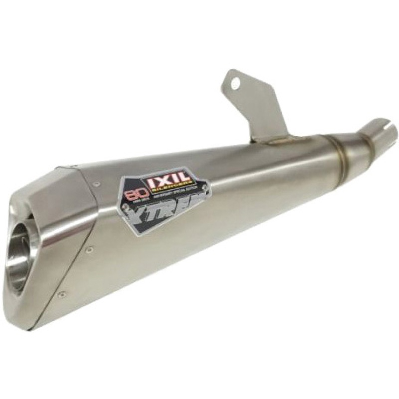 IX-FS8868S IXIL(イクシル) SUZUKI GSX600R '06-'07/GSX750R '06-'07 X55SS スラッシュコーン スリップオン マフラー 1セット MAD MAX(マッドマックス) 【通販モノタロウ】