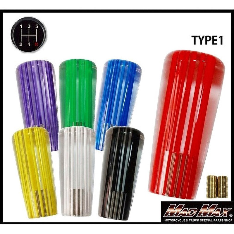 MM75-10410-GR レトロ ストライプシフトノブ いすゞ 三菱 軽トラ