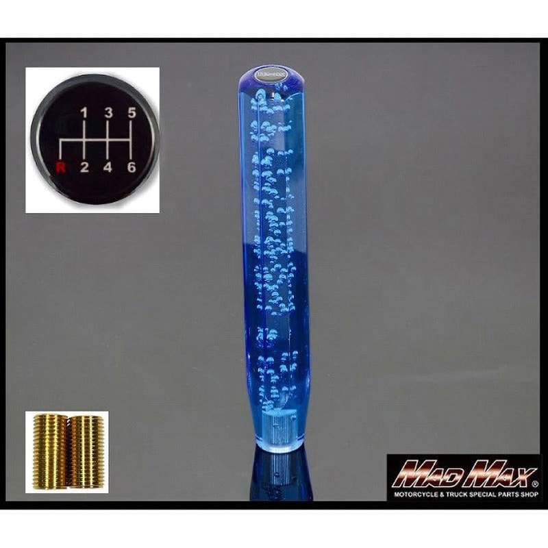 MADMAX トラック用品 クリスタル シフトノブ 泡 250mm イエロー いすゞ 07エルフのローキャブ用/変換アダプター付【送料800円】 MADMAX トラック用品 クリスタル シフトノブ 泡 300mm クリア⁄レッド