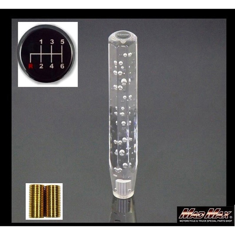 MADMAX トラック用品 クリスタル シフトノブ 泡 250mm イエロー いすゞ 07エルフのローキャブ用/変換アダプター付【送料800円】 MADMAX トラック用品 クリスタル シフトノブ 泡 300mm クリア⁄レッド