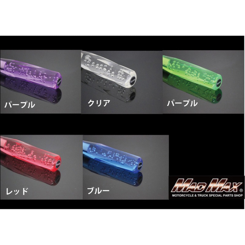 最終値下げ【お得セット】Beastgripレンズ/ケース/マイクセット 天馬公式】ロックス 300Sの通販