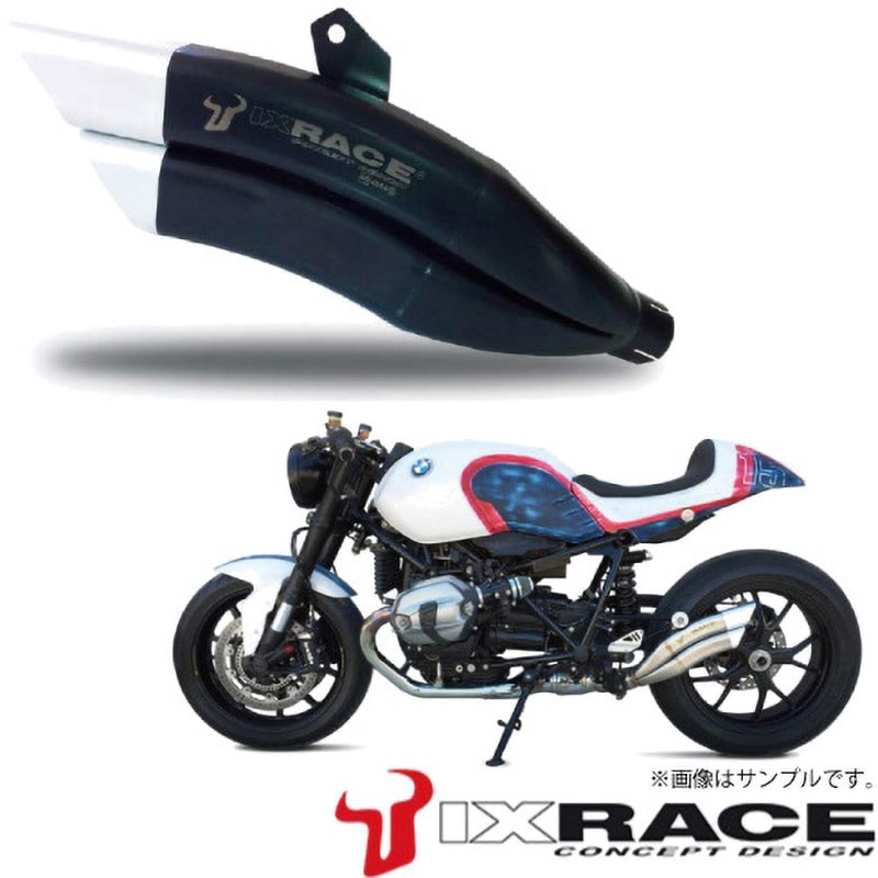 IX-QB5380SB IXRACE BMW NINE T Z7B ツインアップ スリップオンマフラー ステンレス ブラック 1セット MAD MAX(マッドマックス) 【通販モノタロウ】