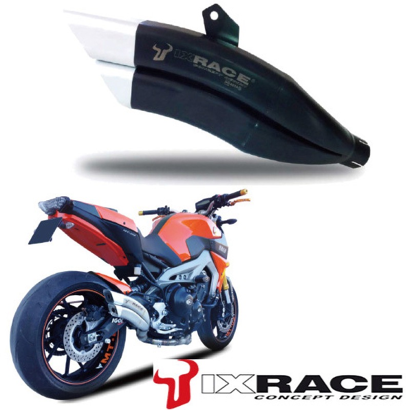 IX-QY9380B IXRACE YAMAHA MT 09 13-15/TRACER 2015 Z7B ツインアップ スリップマフラー 1セット MAD MAX(マッドマックス) 【通販モノタロウ】