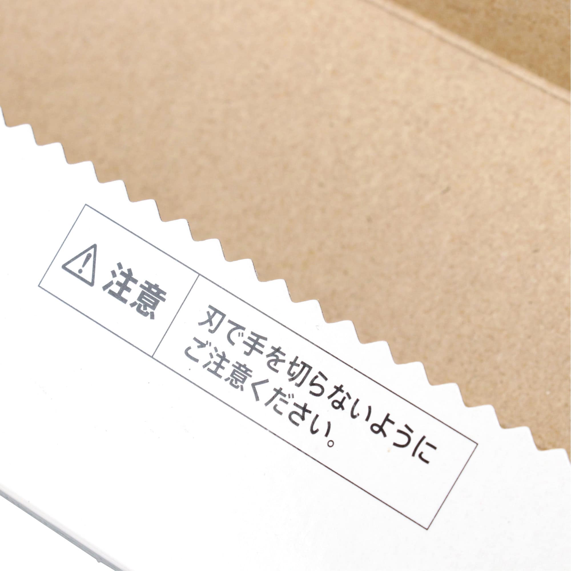 ALH25×10 アルミホイル モノタロウ 長さ10m幅25cm 1巻 - 【通販 ALH25×10 アルミホイル モノタロウ 長さ10m幅25cm 1巻 - 【通販