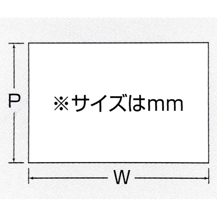 565099053 プチラパンラベル 1箱(135枚×100巻) SATO(サトー
