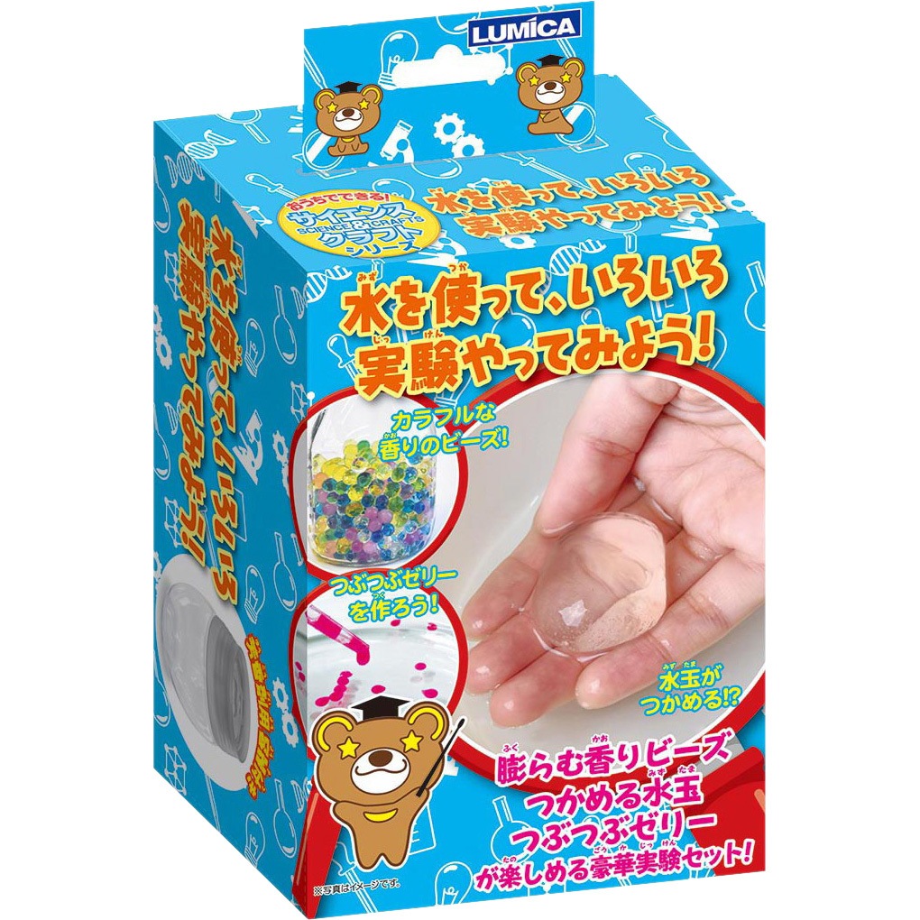 E 水を使った いろいろな実験 1個 ルミカ 通販サイトmonotaro