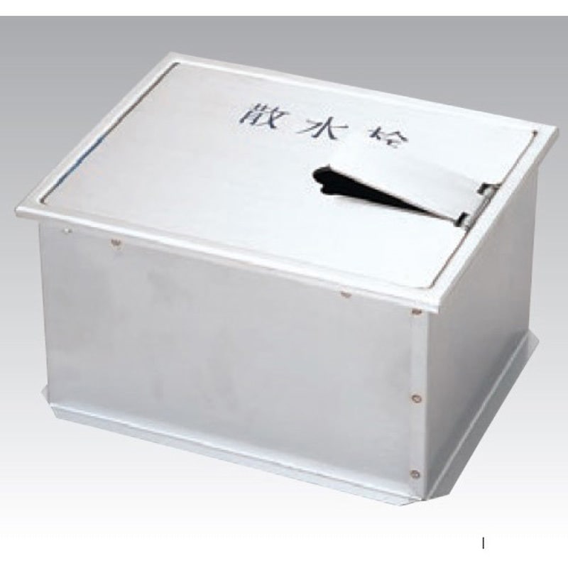 SNS-3 190x235x130H ステンレス製散水栓BOX土間埋設型(蓋収納式)ホース口付 1個 アウス 【通販モノタロウ】