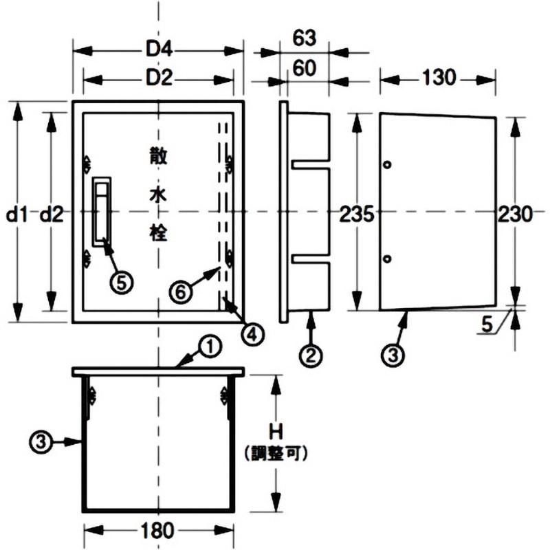 ahoさん専用 1-85576363-0 By Japanese Truck Parts For Cyh51k 6wf1 Air