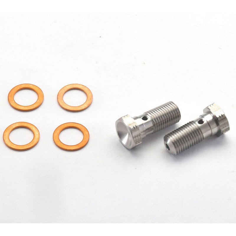 SW-BB314 バンジョーボルト SWAGE-LINE 1セット(2個) SW-BB314