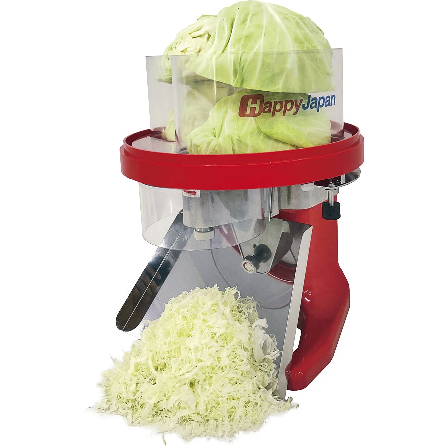 RCS-71 電動キャベツー 1台 ハッピージャパン 【通販モノタロウ】