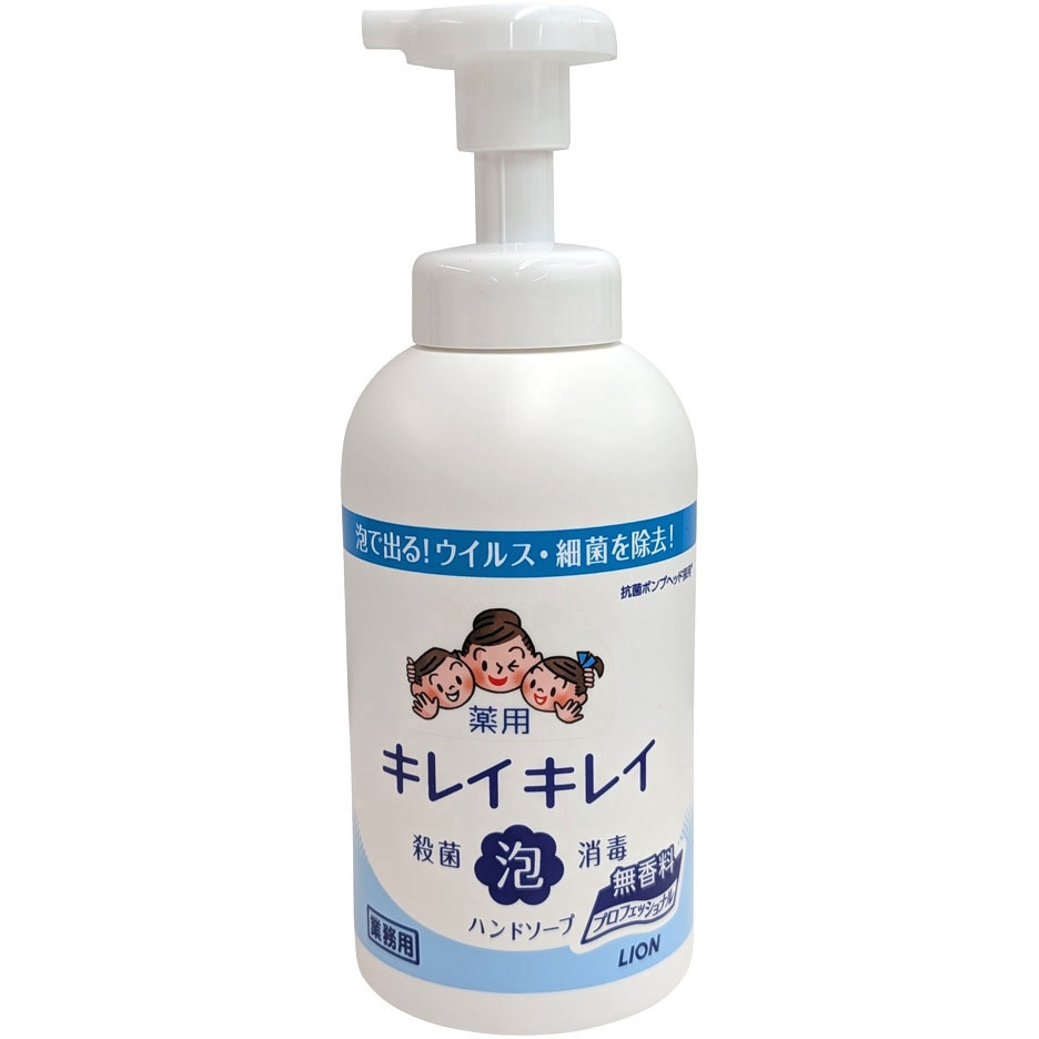 602287 業務用キレイキレイ薬用泡ハンドソープ 1個(550mL) ライオン