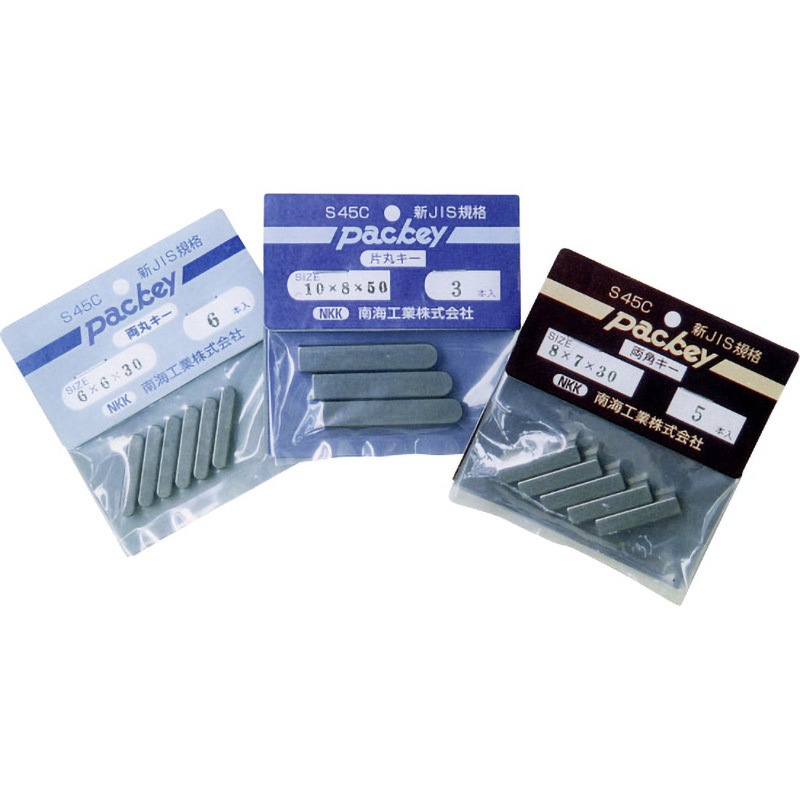 K6-6-40 packey (パッキー・新JIS両角) 南海工業 S45C製 - 【通販