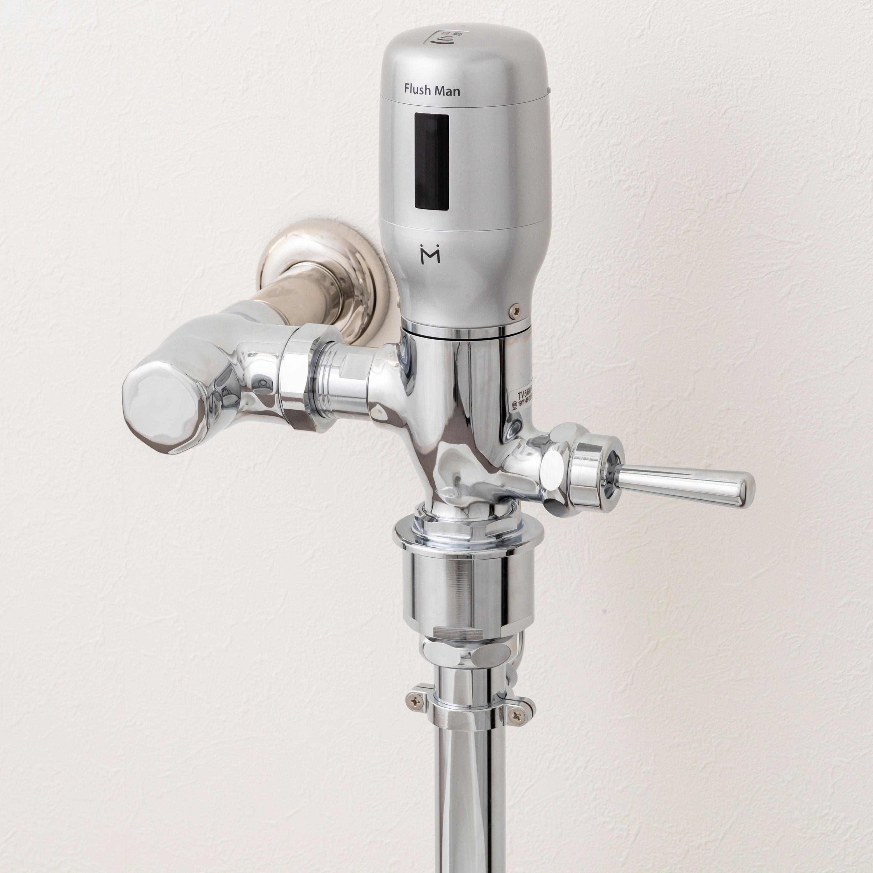 FMN150 フラッシュマン ノンタッチ 汚物流し用 ミナミサワ 後付けタイプ