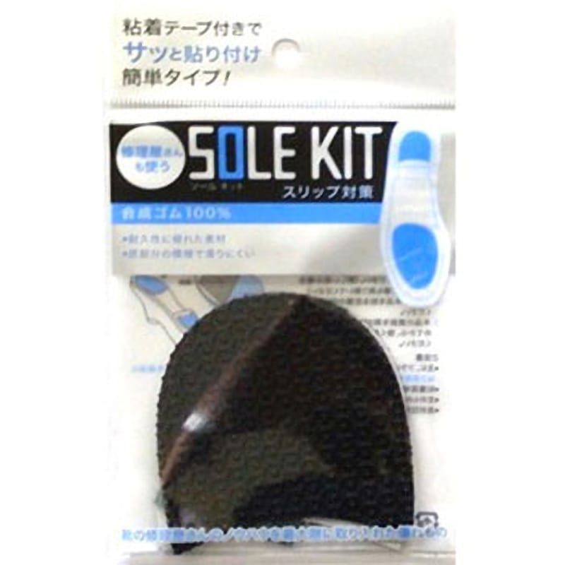 スリップ対策 TOKYO ロイヤルリビング K.K カカトタイプ 1足 - 【通販