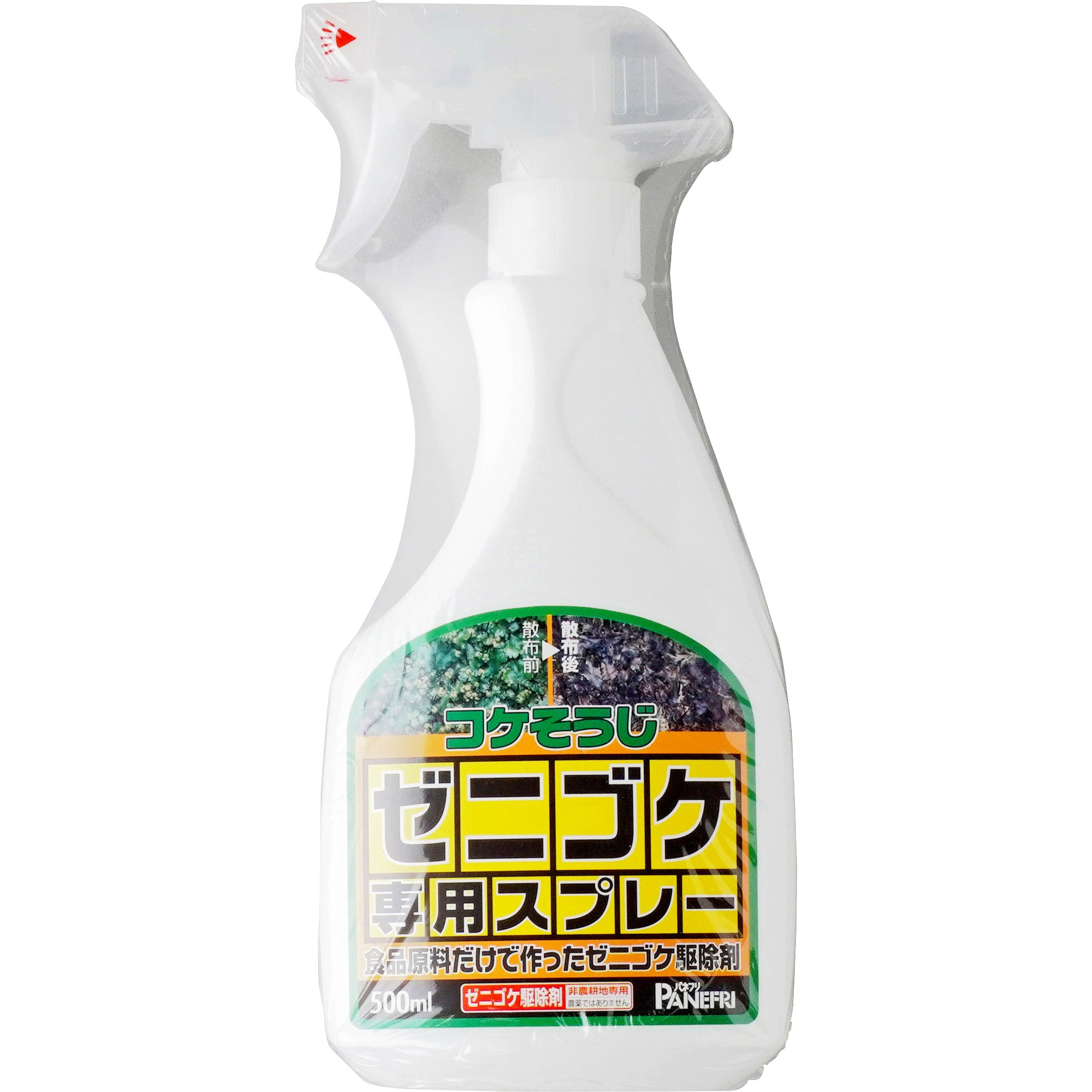 ゼニゴケ専用スプレー 1本(500mL) パネフリ工業 【通販モノタロウ】