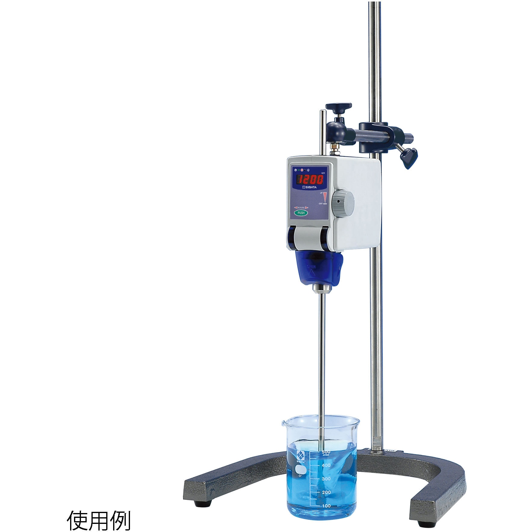 050700-102 攪拌機 1台 SIBATA(柴田科学) 【通販モノタロウ】